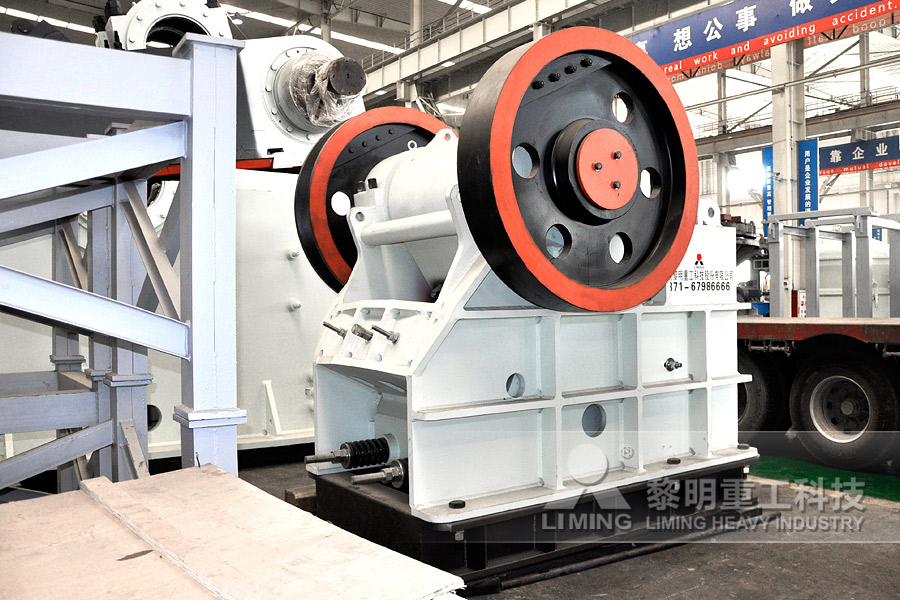 ball mill foundation
